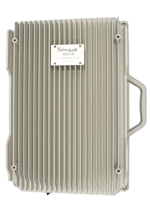 衡东单频/双频/三频/四频/五频电信级无线直放站