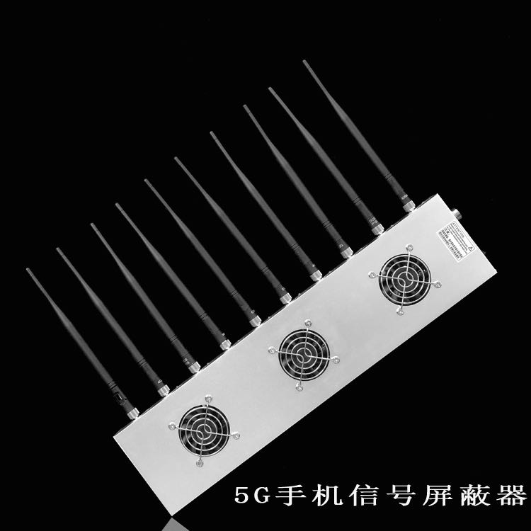 衡东外置10天线移动通信干扰器