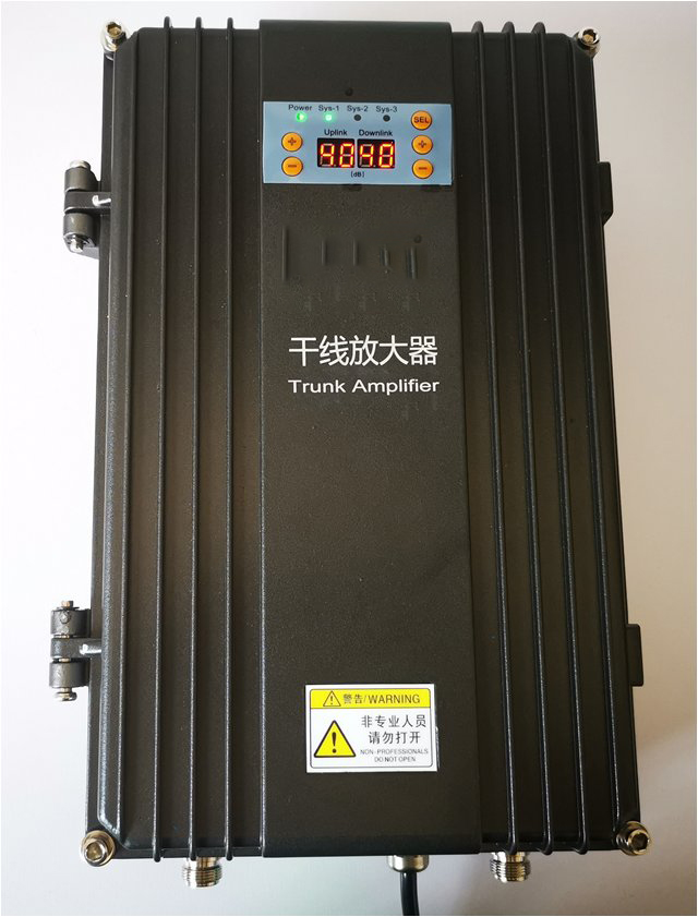  衡东FM调频广播双向干线放大器